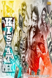 Kismath (2020) Hindi Dubbed South Movie