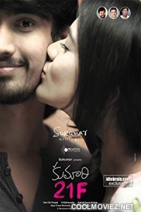 Kumari 21F (2020) Hindi Dubbed South Movie