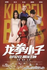 Kung Fu Boys (2016) Hindi Dubbed Movie