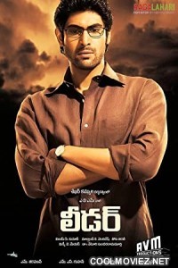 Leader (2010) Hindi Dubbed South Movie