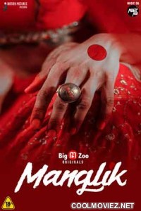 Maanglik (2022) BigMovieZoo Original