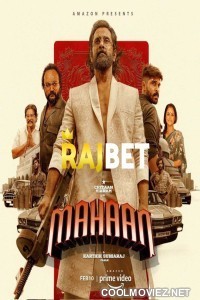 Mahaan (2022) Hindi Dubbed South Movie