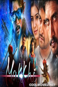 Makkhi (2018) Hindi Dubbed South Movie