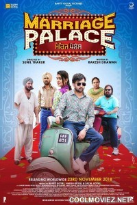 Marriage Palace (2018) Punjabi Movie