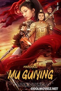 Marshall Mu GuiYing (2022) Hindi Dubbed Movie