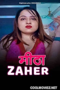 Meetha Zaher (2023) 18Plus Original