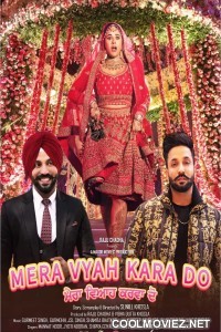 Mera Vyah Kara Do (2022) Punjabi Movie