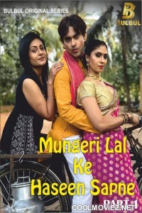 Mungerilal Ke Haseen Sapne (2024) Bulbul Original