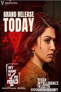 My Name Is Shruthi (2023) Hindi Dubbed South Movie