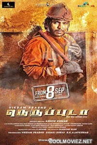 Neruppuda (2017) Hindi Dubbed South Movie