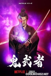 Onimusha (2023) Season 1