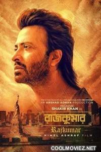 Rajkumar (2024) Bengali Movie