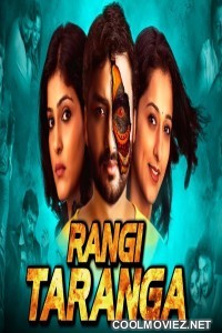 Rangi Taranga (2019) Hindi Dubbed South Movie