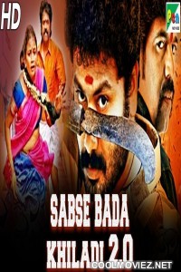 Sabse Bada Khiladi 2 (2020) Hindi Dubbed South Movie