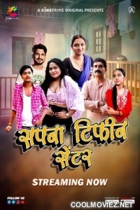 Sapna Tiffin Center (2023) CinePrime Original