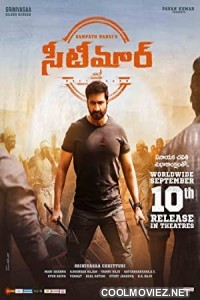 Seetimaarr (2021) Hindi Dubbed South Movie