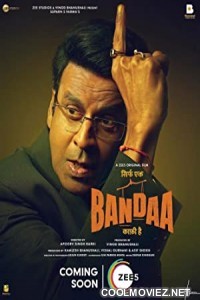 Sirf Ek Bandaa Kaafi Hai (2023) Hindi Movie