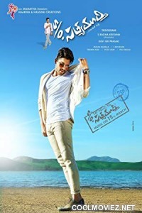 Son Of Satyamurthy (2017) Hindi Dubbed South Movie