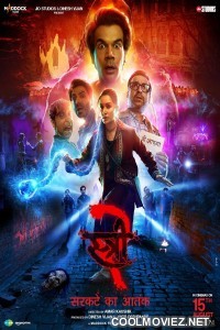 Stree 2 (2024) Hindi Movie