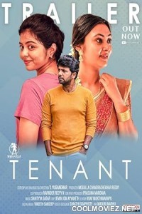 Tenant (2024) Hindi Dubbed South Movie