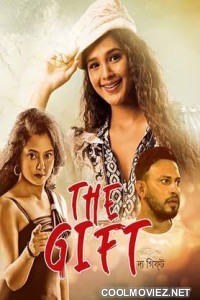 The Gift (2023) Bengali Movie