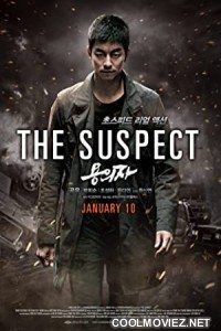 The Suspect (2013) Hindi Dubbed Movie