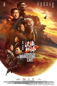 The Wandering Earth 2 (2023) Hindi Dubbed Movie