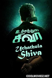 Uchathula Shiva (2019) Hindi Dubbed South Movie