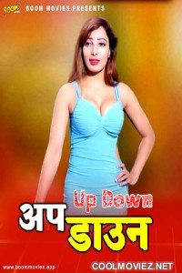 Up Down (2024) BoomMovies Original