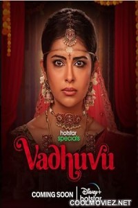 Vadhuvu (2023) Season 1