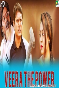 Veera The Power (2019) Hindi Dubbed South Movie