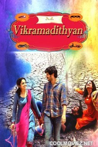 Vikramadithyan (2014) Hindi Dubbed South Movie