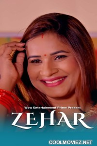 Zehar (2024) WOW Entertainment Original